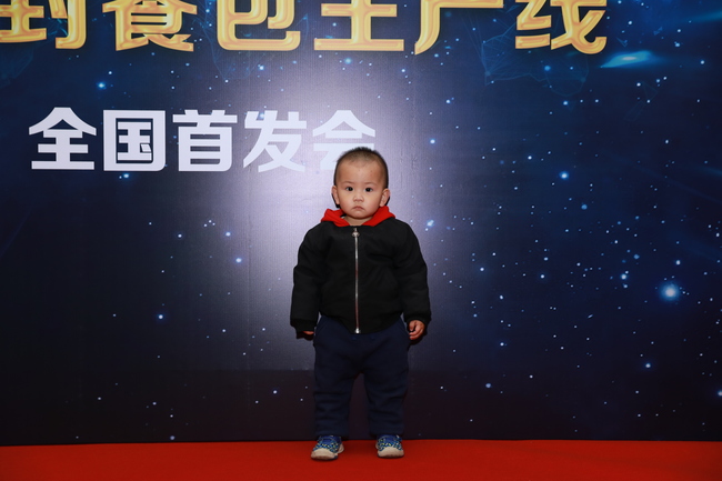 海航客戶招待會(huì)