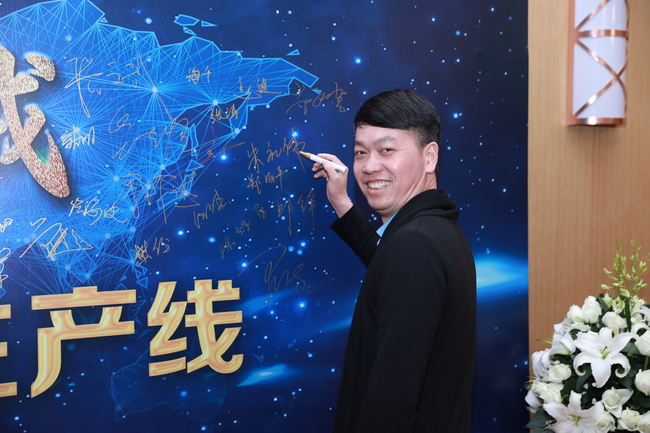 海航客戶招待會