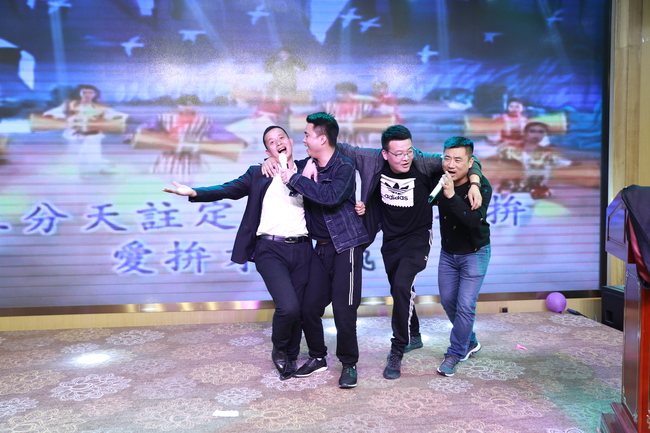 海航客戶招待會(huì)