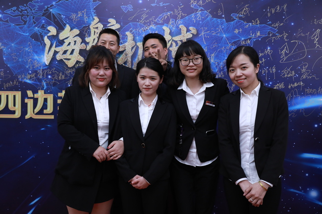海航客戶招待會(huì)